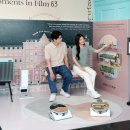 달튼