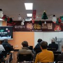 광진구치매안심센터 이미지