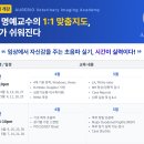 윤상준농장 이미지