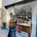 보도중로2-5 이미지