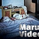 동성장여관 | 마루이 비디오 (Marui Video, 2023) 후기