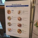 [서울중구] 커피루소 정동점 내돈내산 솔직후기(브런치,커피)