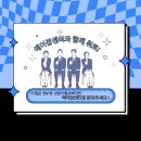 제이디매니징제주