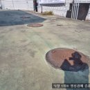 명성주유소 이미지