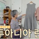 네모의꿈