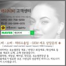 래쉬티비 이미지