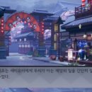 남해스토리 이미지