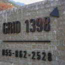 그리드1398 이미지