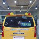 도미솔음악학원 이미지