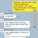 젠타일스 스튜디오