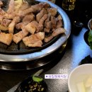삼일정육식당 이미지