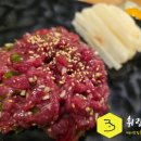 중화정육점 이미지