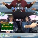 조금 불편해도 괜찮아 이미지