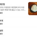 토향 네이버블로그
