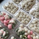 평화떡공방 이미지