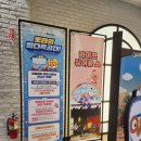 놀이터노래홀 | 뽀로로테마파크 다산점 11개월 아기랑 다녀온 후기