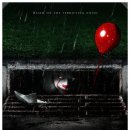 유진상가 밑 이미지