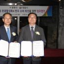 단풍미인한우 영농조합법인 이미지