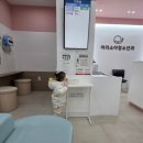 아라소아청소년과의원 네이버블로그