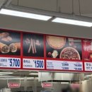 동방푸드마스타 네이버블로그
