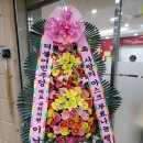 (주)세왕기업 네이버블로그