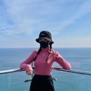 스카이 게임장 이미지