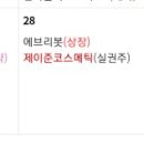 에이치케이정보통신 이미지