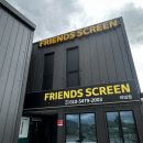 프렌즈스크린 송파방이점 | &lt;좌타방 있는 양평 스크린골프&gt; ‘프렌즈 스크린 허밍점’ 내돈내산 후기