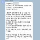 아모레퍼시픽전주점 | 아모레퍼시픽 전주센터 퍼스널컬러진단 후기 💛