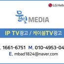 오산식자재마트 이미지