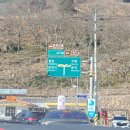 로터스(주) | [구례] 화엄사 홍매화 개화상황 / 관람료 / 봉성식당, 라플라타