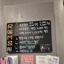 대구 방탈출카페 추천 동성로 방탈출 룸즈에이 여우골 후기