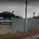 (주)자유로폐차산업 네이버블로그