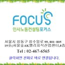 상인의료기 이미지