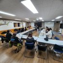 부산솔빛학교