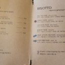 피오르달리조 안동대점 이미지