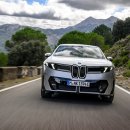 주식회사 애스턴 비전소프트 이미지