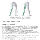 춘장대 골프 이미지