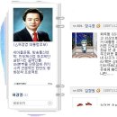 차군 이미지
