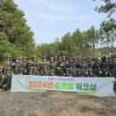 이레펜션 이미지