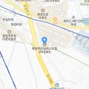 리틀현대아이어린이집 이미지