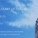 (주)한경디스코