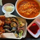 흑두루미공원 주차장 화장실 | [서울N타워 맛집 / 두루미분식] 남산 뷰좋은 분식 찐맛집 내돈내산 후기💸