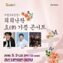 진성기획