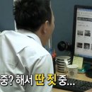 핏쁨