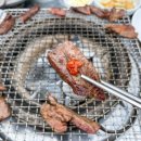 한우리식육식당 이미지