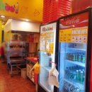 피자스쿨산본시장점 이미지