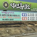 에스페란사골프연습장 네이버블로그