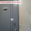 장고개로 이미지