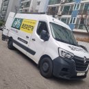 가나전기 | 전기자전거 타이어 펑크, 무거운 걸 어떻게 끌고 가나...좋은자전거' 출장 수리 내돈내산 대만족 후기